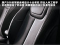标致308 1.6L 手动优尚型2012款