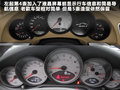 保时捷911 图片