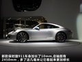 保时捷911 图片