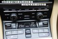 保时捷911 图片