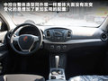 荣威350 图片