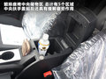 荣威350 图片