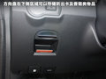 荣威350 图片