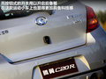 长城C20R 图片