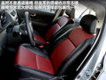 长城C20R 图片