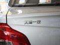 夏利N5 夏利N5 1.1 MT 标准型 国四 2011款图片
