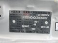 夏利N5 夏利N5 1.1 MT 標(biāo)準(zhǔn)型 國(guó)四 2011款圖片