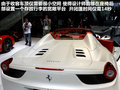 法拉利458 图片