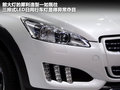 标致508RXH 图片