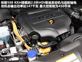 標致508RXH 508RXH2012款
