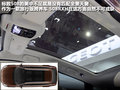 标致508RXH 图片