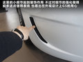 君威 图片