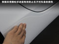 君威 图片