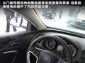 君威 图片