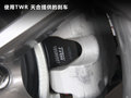 君威 图片