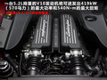 Gallardo 圖片