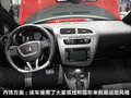 Leon 图片