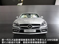 奔驰SLK 图片