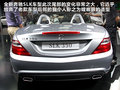 奔驰SLK 图片