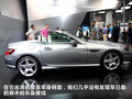 奔驰SLK 图片