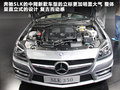 奔驰SLK 图片