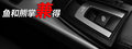 奔驰SLK 图片