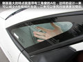瑞风M2 图片