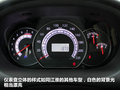 瑞风M2 图片