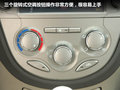 瑞风M2 图片