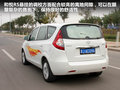 瑞风M2 图片