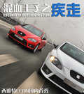 Leon 圖片