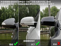 吉利帝豪EC7 图片
