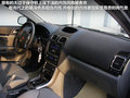 吉利帝豪EC7 图片