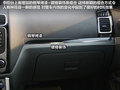 吉利帝豪EC7 图片