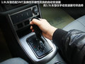 吉利帝豪EC7 图片