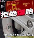 吉利帝豪EC7 图片