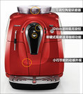 宝马1系M 图片