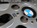 宝马1系M 图片