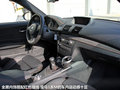 宝马1系M 图片