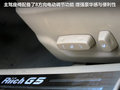 瑞麒G5 图片