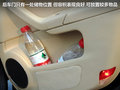 瑞麒G5 图片