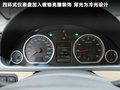 瑞麒G5 图片