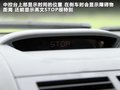 瑞麒G5 图片