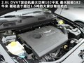 瑞麒G5 图片
