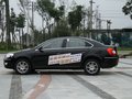 瑞麒G5 瑞麒G5 2.0 DVVT AT 豪华型 2012款 试驾图片