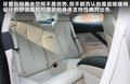 宝马6系 图片