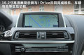 宝马6系 图片