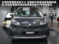 smart fortwo 图片