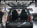 smart fortwo 圖片