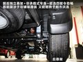 帕杰罗-劲畅(进口) 图片